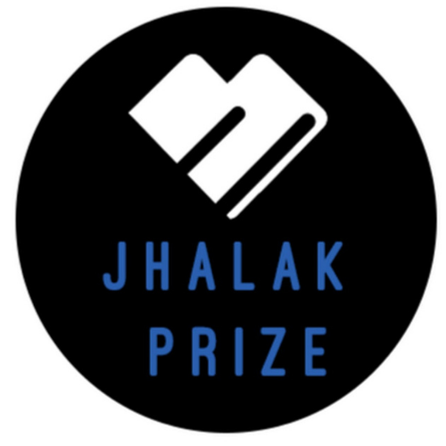 Jhalak Prize logo